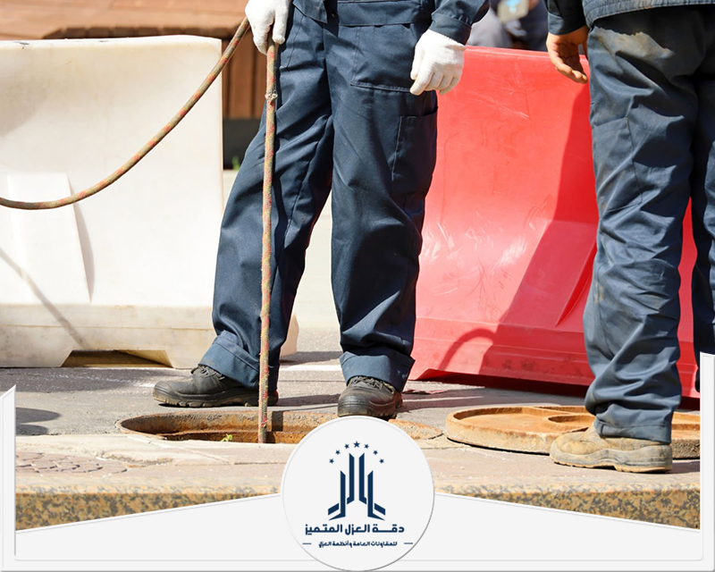 افضل شركة تسليك مجاري بخميس مشيط