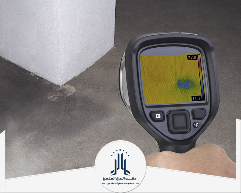 في دقة العزل المتميز يقوم باستخدام احدث الاجهزه بتقنيات عاليه