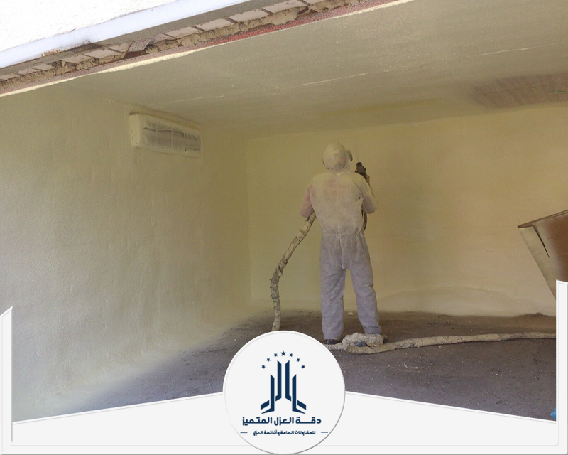 عزل فوم للشينكو​ بخميس مشيط