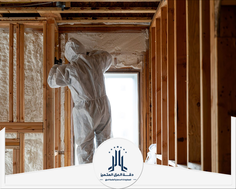 فوم عازل للحرارة​ بصبيا