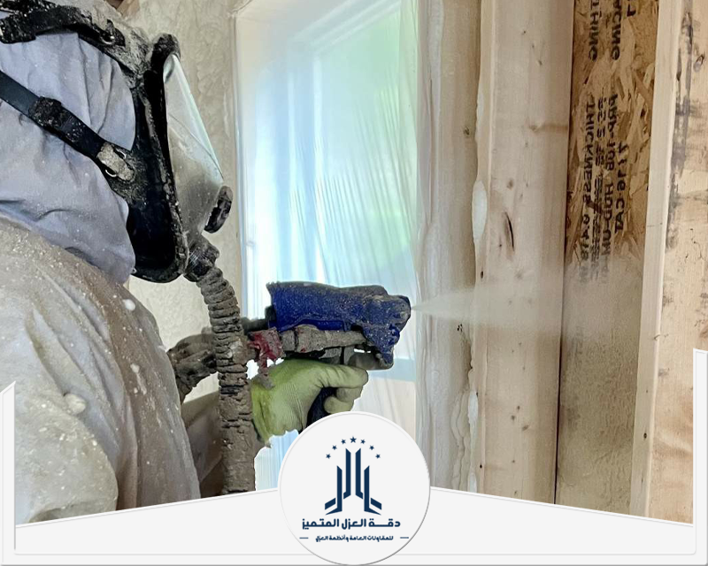 شركة عزل فوم بولي يوريثان​ بجازان