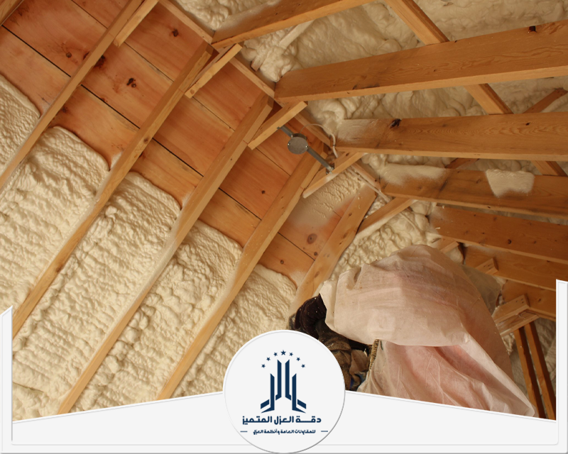 عزل الفوم الحراري​ بجازان