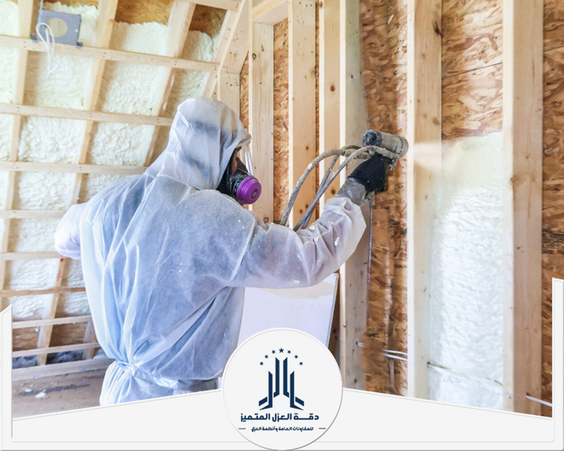 شركة عزل فوم بصبيا