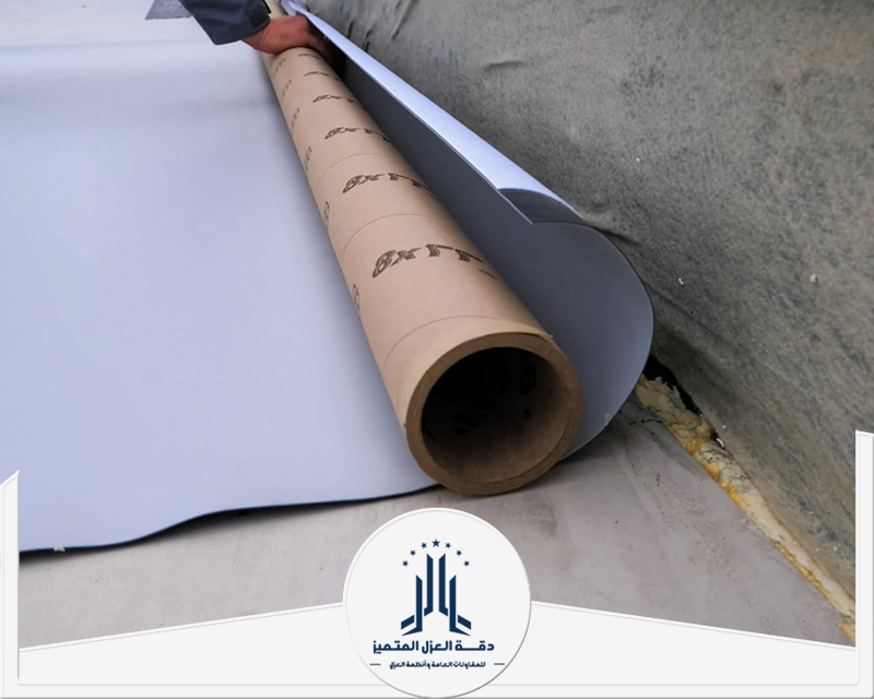 شركة عزل اسطح بنجران