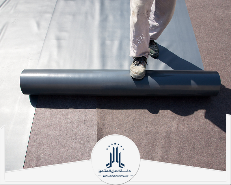 ارخص عزل اسطح بصبيا