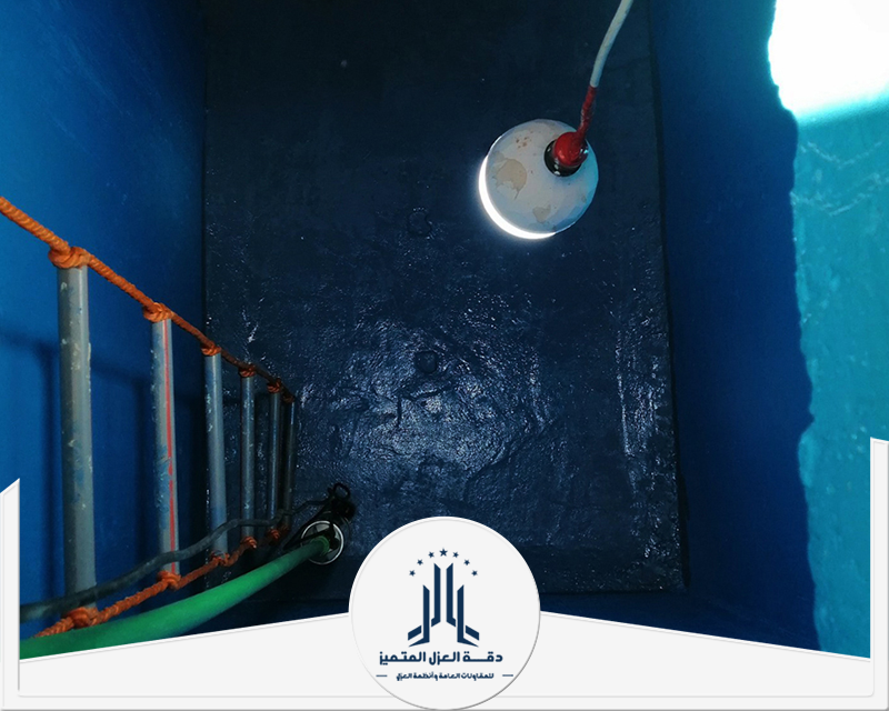 عزل خزانات بالإيبوكسي بنجران