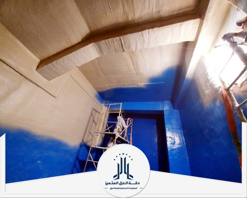 العزل المائي للخزانات بجازان العزل المائي للخزانات بجازان