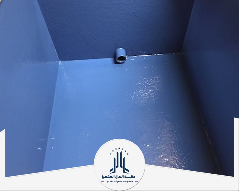 عزل الخزانات العلوية بجازان عزل الخزانات العلوية بجازان