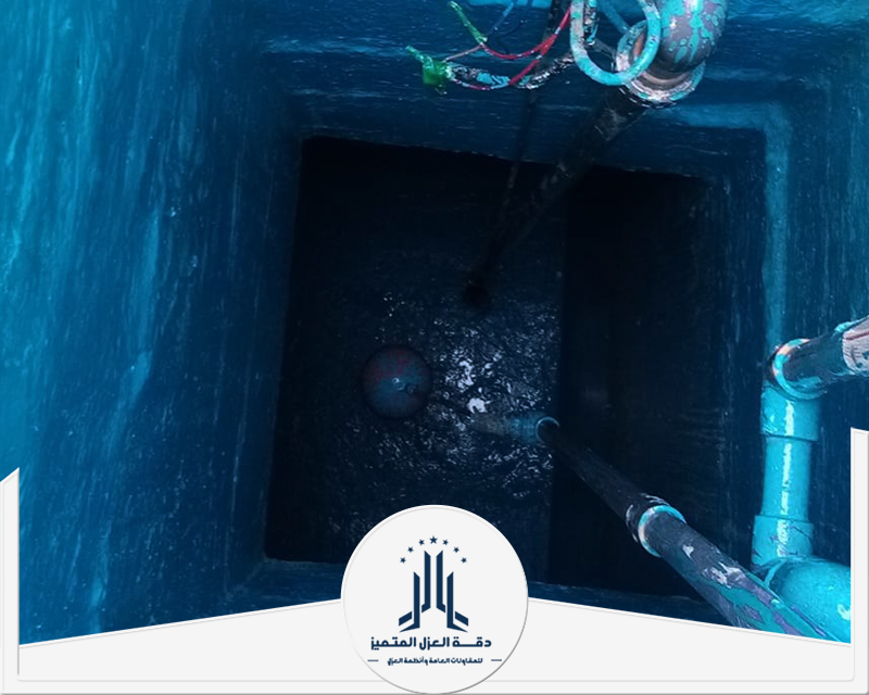 سعر عزل خزانات بصبيا