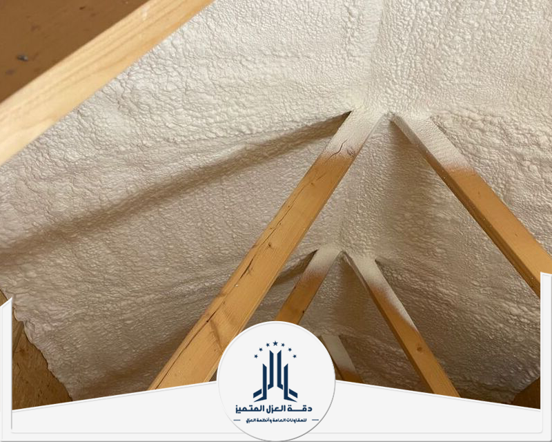 شركة عزل فوم بالدرب