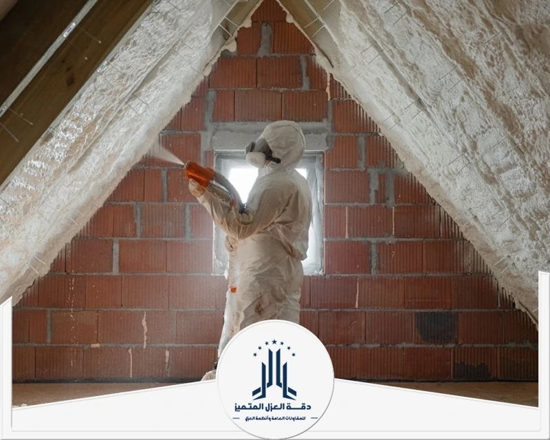 شركة عزل فوم بأبو عريش