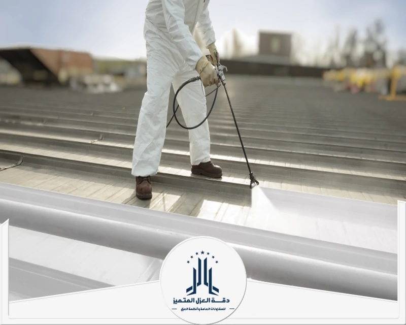 شركة عزل اسطح بأحد المسارحة