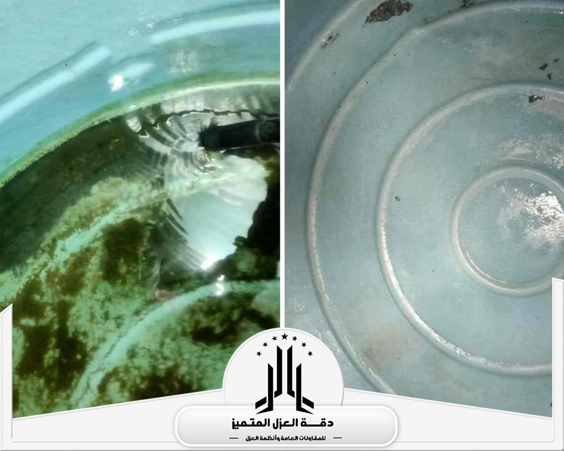 شركة تعقيم خزانات بخميس مشيط 0553206678 شركة دقة العزل المتميز صورة توضح مقارنة قبل وبعد تنظيف خزان المياه، حيث يظهر في الجزء الأول تراكم الطحالب والرواسب، بينما يظهر الجزء الثاني الخزان بعد التنظيف وإزالة الأوساخ.