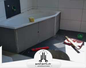 ترميم حمامات بخميس مشيط