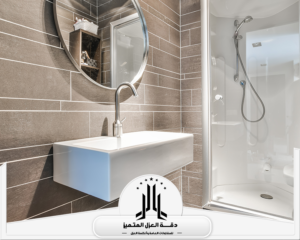شركة ترميم حمامات بأبها