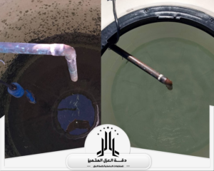 شركة تنظيف خزانات بابها